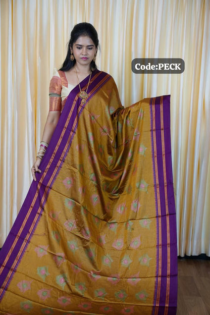 Silk cotton saree🥰🥳✅