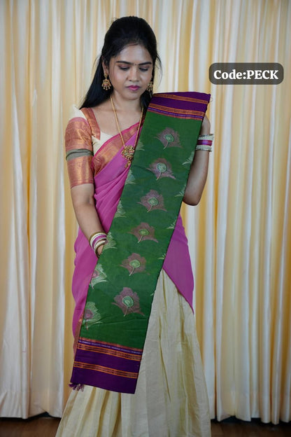 Silk cotton saree🥰🥳✅