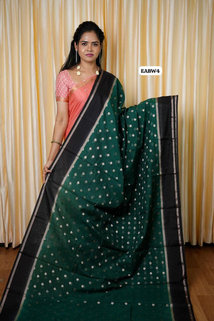 Warm silk saree🥳