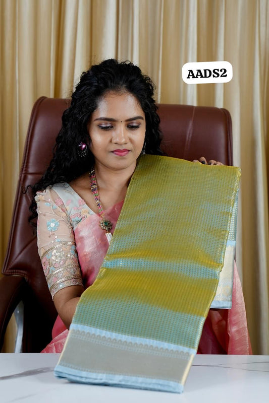 Aadi 🌹offer saree
