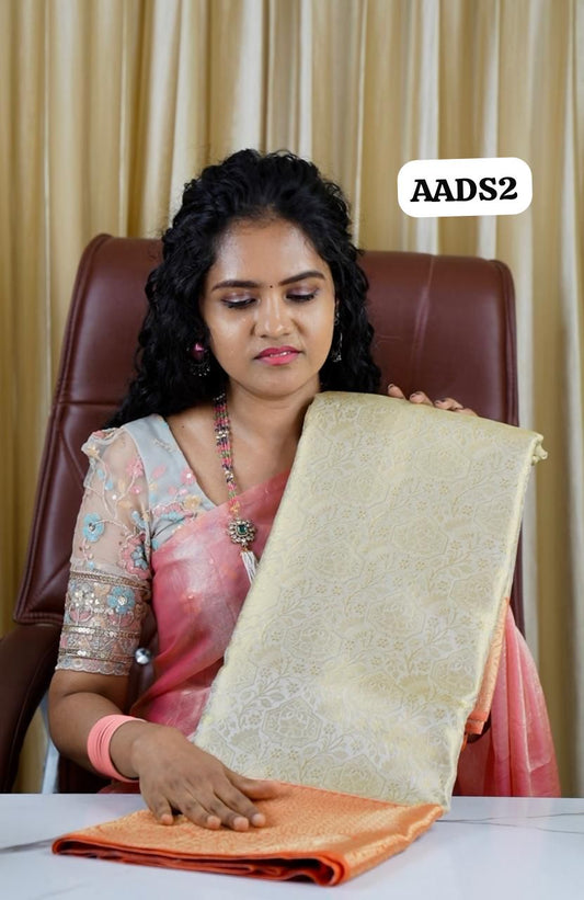 Aadi 🌹offer saree