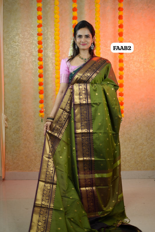 Kanchi Semi Silk Saree😍🥳