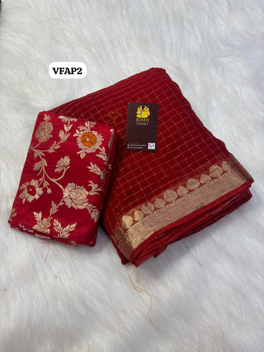 Viscose georgette saree with zari blouse 🥳