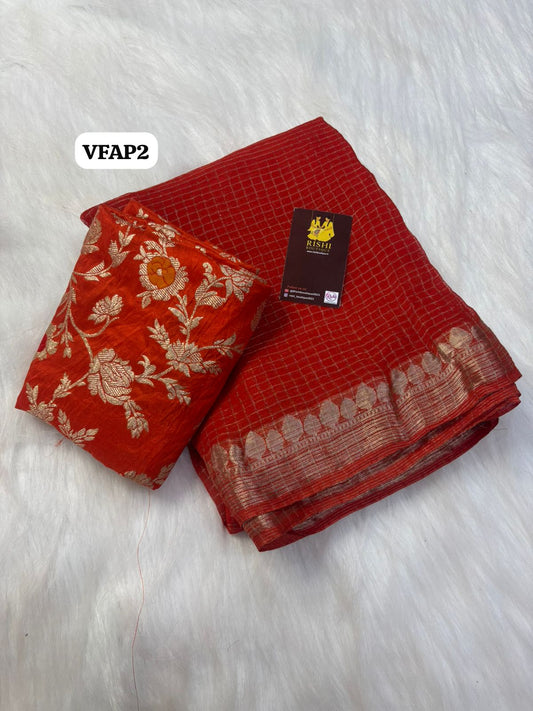 Viscose georgette saree with zari blouse 🥳
