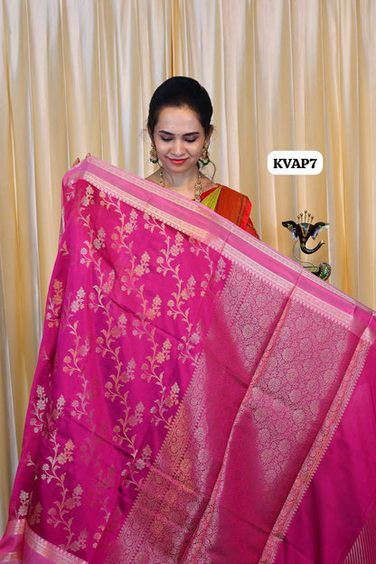 Katan soft silk saree 🥳