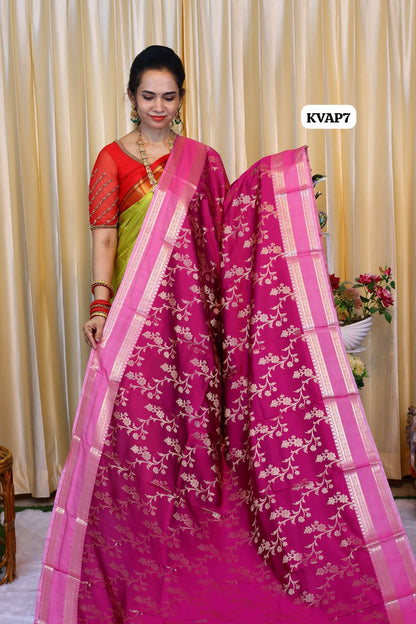 Katan soft silk saree 🥳