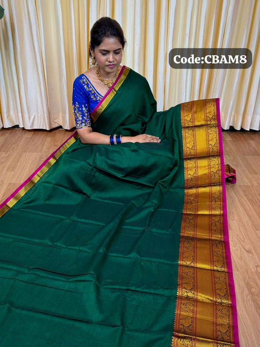 Narayanapet silk cotton sarees🥰😎📚