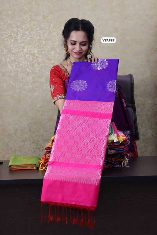 Borderless semi soft silk saree🥳