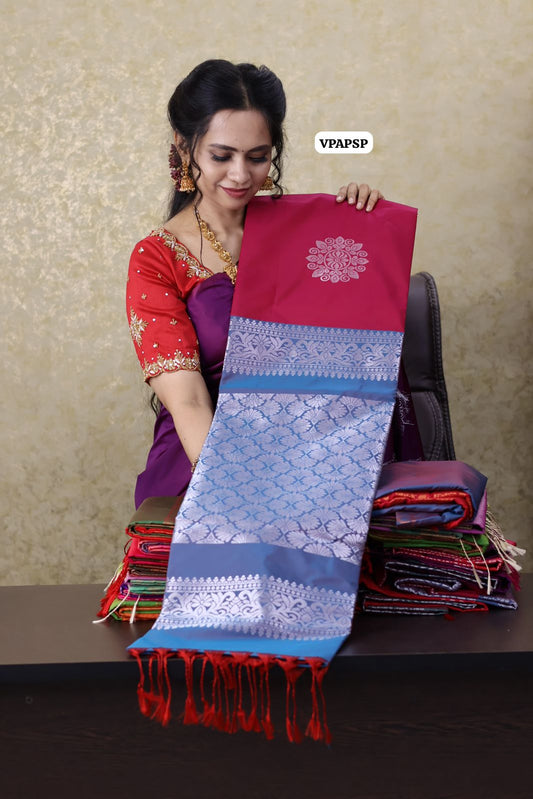 Borderless Semi soft silk saree 🥳