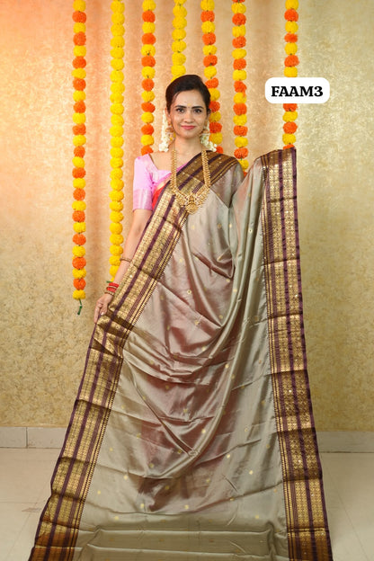 Soft Silk Saree😍🥳