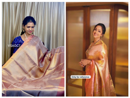 Jyothika/Jothika inspired saree 🥰