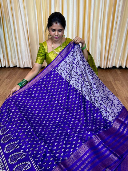 Silk mixed cotton saree🥰😎📚