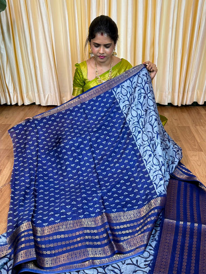 Silk mixed cotton saree🥰😎🌈📚