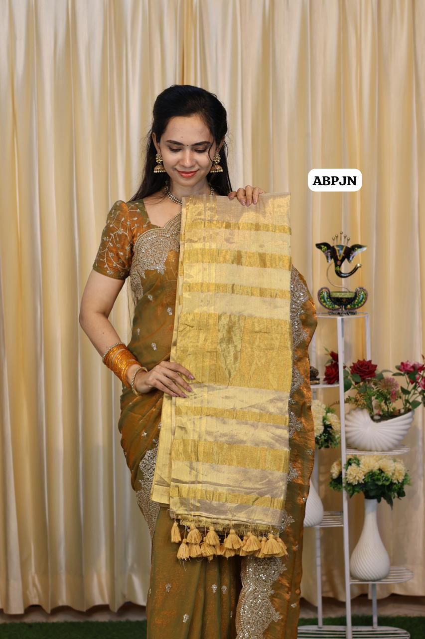 Soft tissue cotton saree 🎁