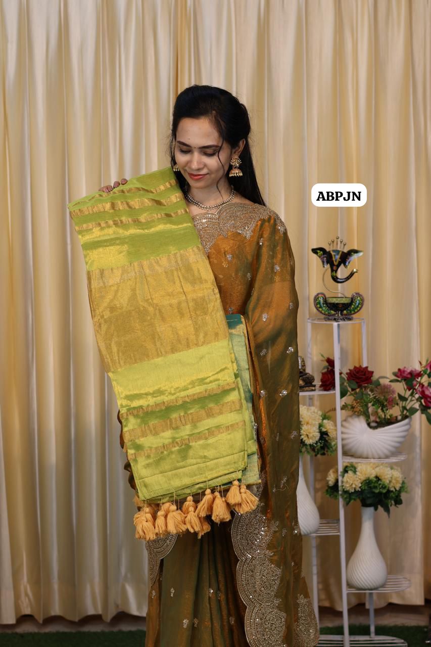 Soft tissue cotton saree 🎁