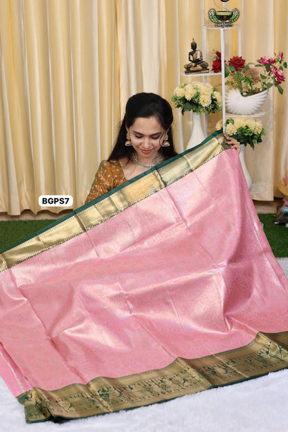 Bridal pattu saree 😍Ⓜ️