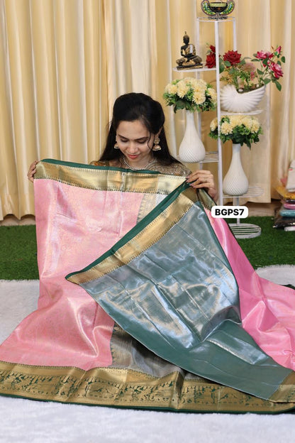 Bridal pattu saree 😍Ⓜ️