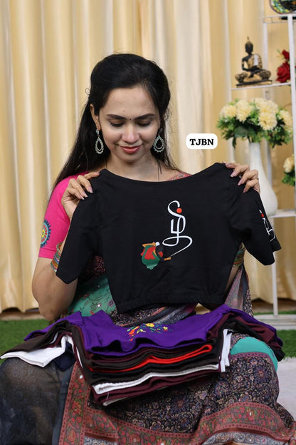 Premium quality readymade elastic blouse with printed design 😍⏰