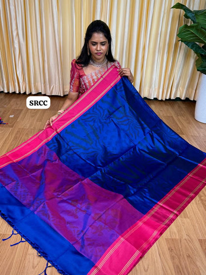 Soft silk sarees with Poachampally design🌈🥰😎📚