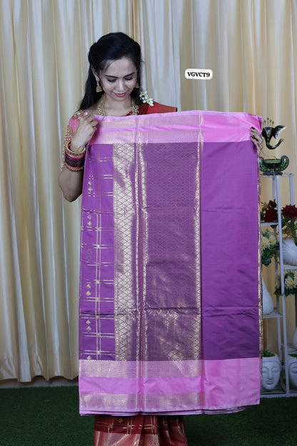 Soft silk saree😍🥳