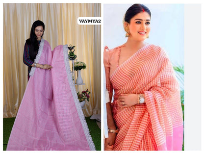 Aadi offer 🌹Nayanthara inspired soft tissue saree 😍
