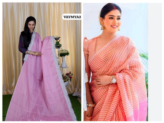 Aadi offer 🌹Nayanthara inspired soft tissue saree 😍