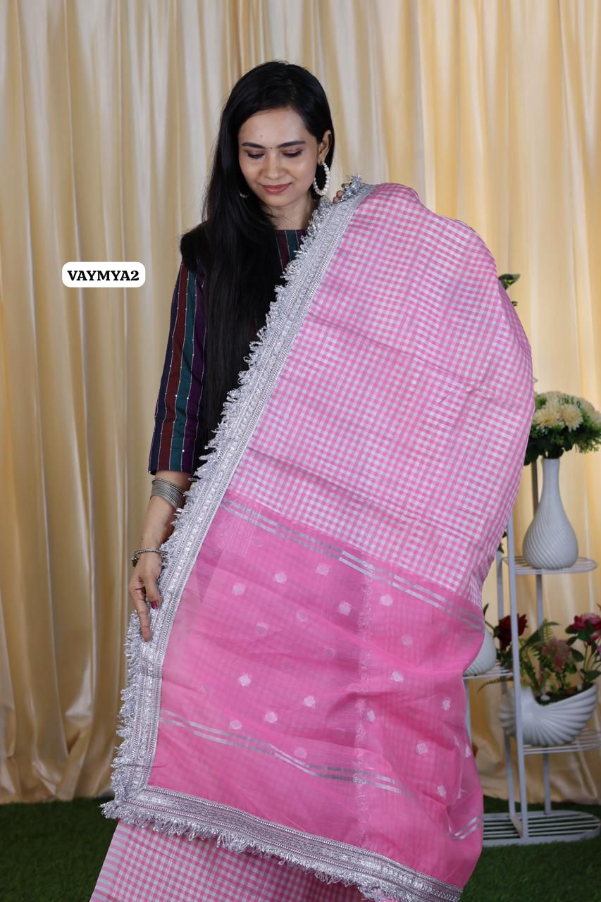 Aadi offer 🌹Nayanthara inspired soft tissue saree 😍