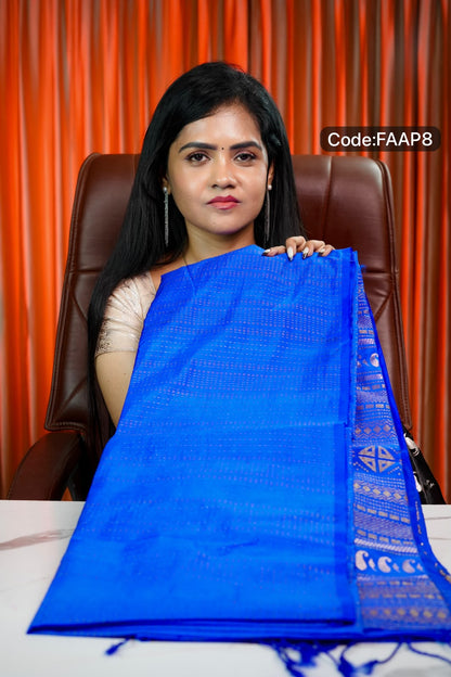 Premium Tussar Silk Sarees🥰🥳