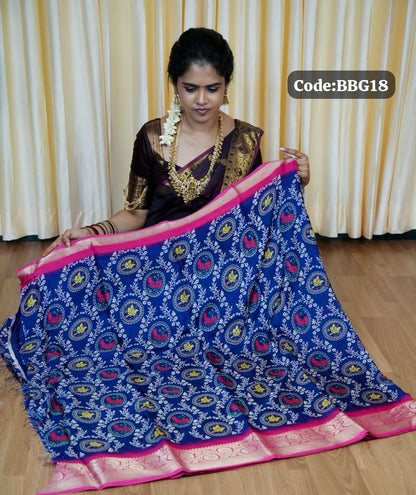 Mashmellow saree🥰😎📚🌈