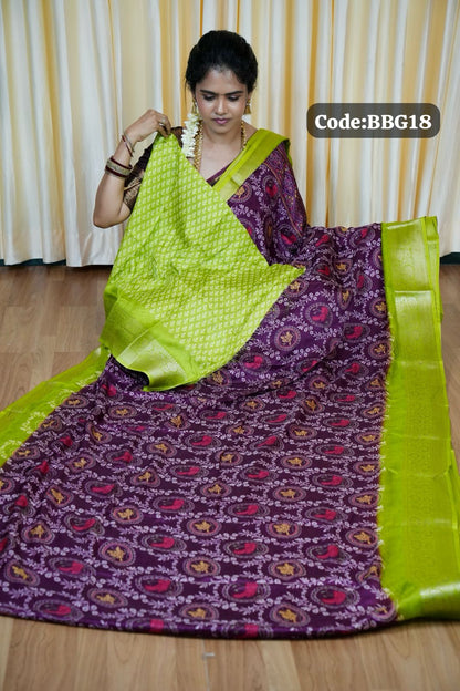 Mashmellow saree🌈