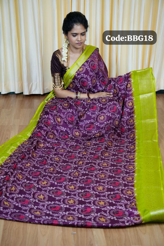 Mashmellow saree🌈