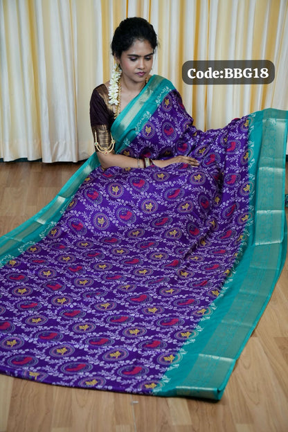 Mashmellow saree🥰😎📚🌈