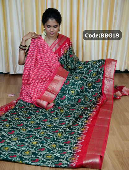Mashmellow saree🥰📚🌈