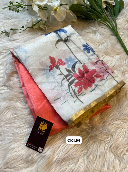 Rich Organza With Floral Digital Print & floral design outline work With Beautiful rich look🥳