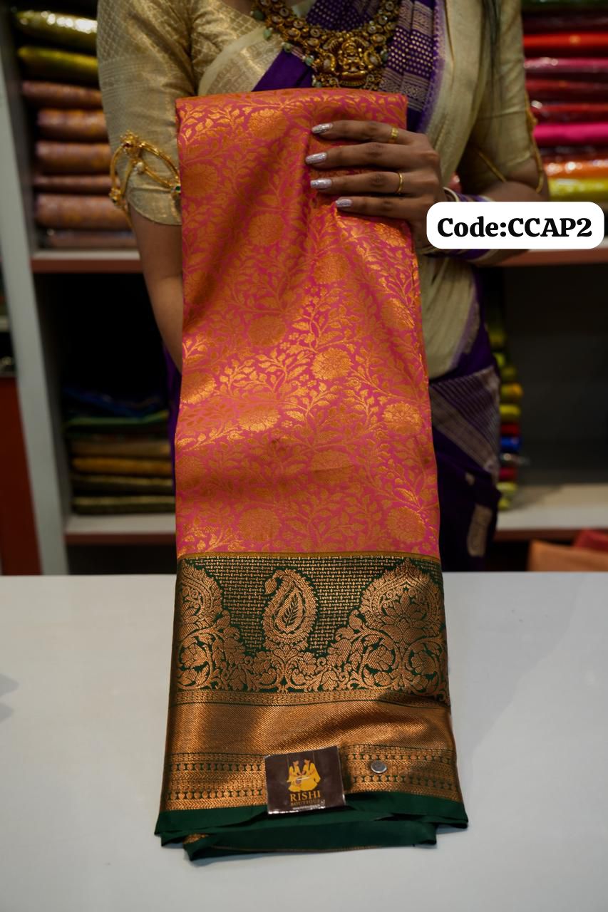 Premium Kanchi Silk Saree 🌈offer