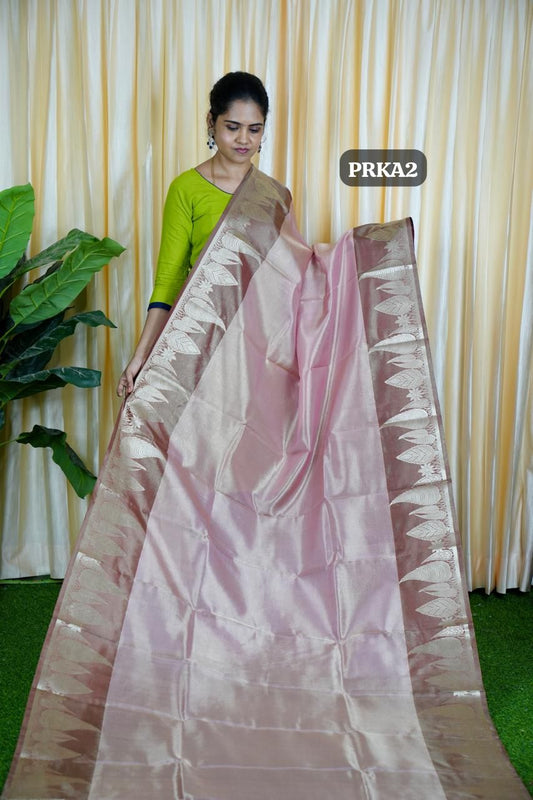Premium Katan🥰🥳