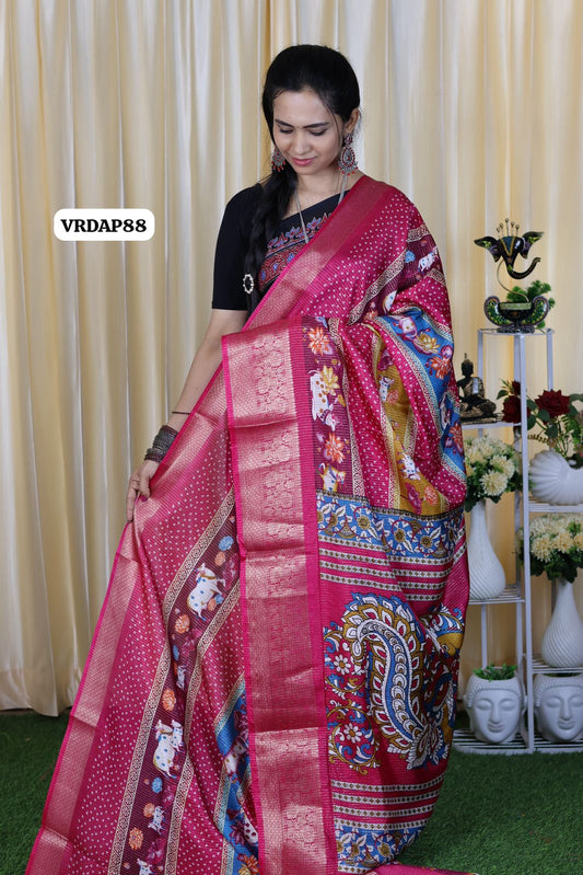 Aadi offer🌹New design daily wear semi dola silk saree with zari weaving 🤗