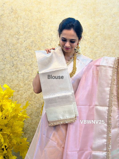 Prebook 8 day dispatch. Soft tissue silk saree with lace work border🥳