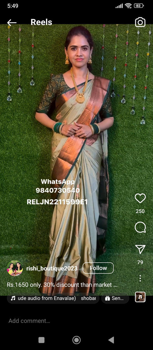 Kanchi soft pattu saree🤗