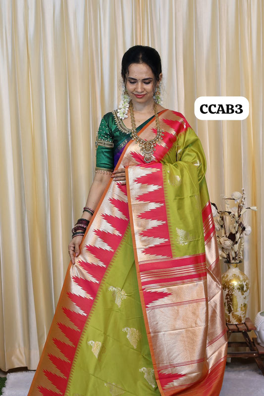Kanchi Semi Silk saree😍😎📚offer