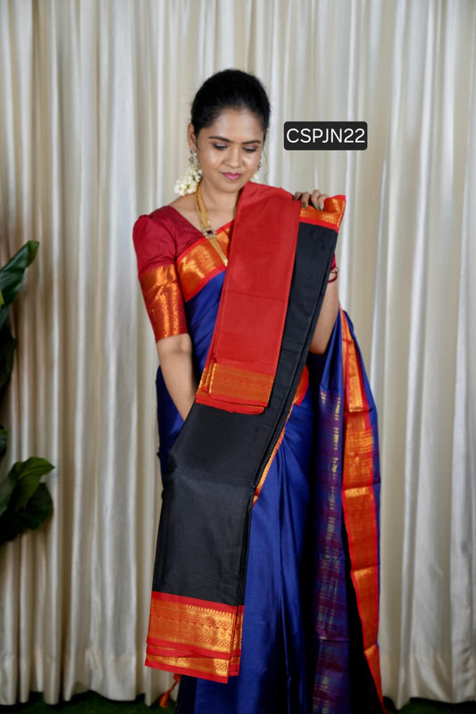 Kalyani semi silk🥳