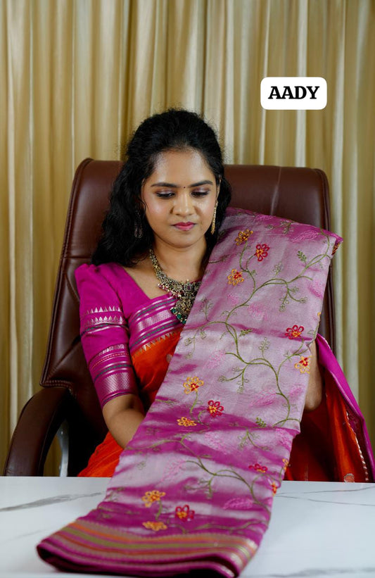 Aadi offer🌹 Tissue saree🥰