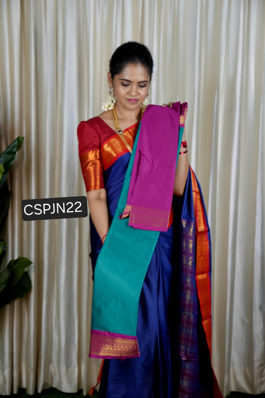 Kalyani semi silk  🍄✅