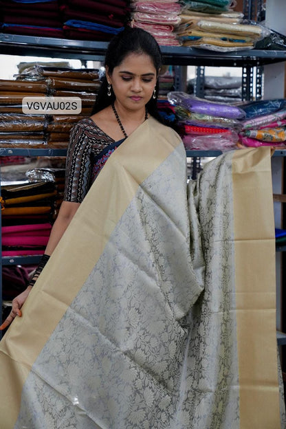 Aadi offer🌹Mrs. Nita Ambani Inspired soft katan saree🥰😎moon