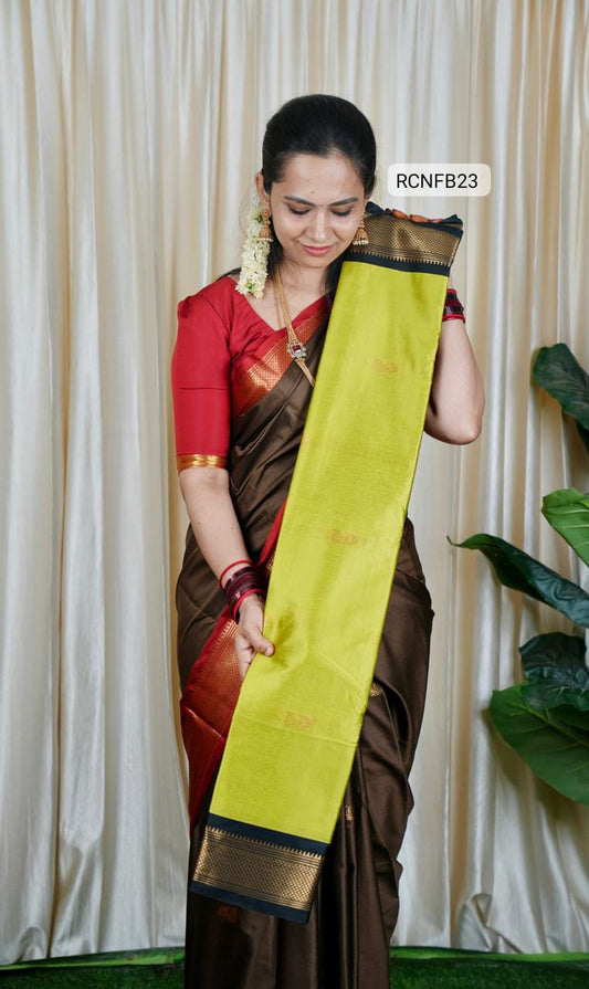 Kalyani Silk Saree 🥳