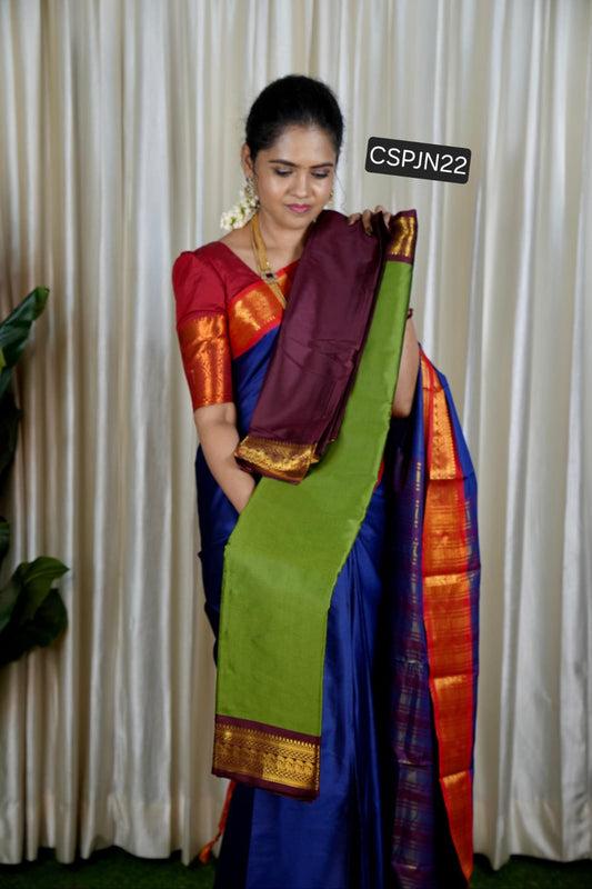 Kalyani semi silk❌