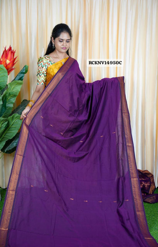 Kalyani Cotton Saree 🥳