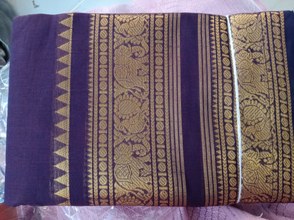 Kanchi cotton saree(slight design change)(Animal prints)🎁