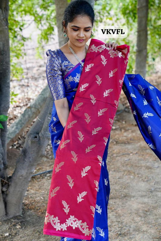 Premium Border less soft Silk Saree 🥳