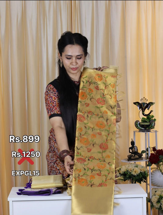 Aadi offer 🌹 golden saree🤗